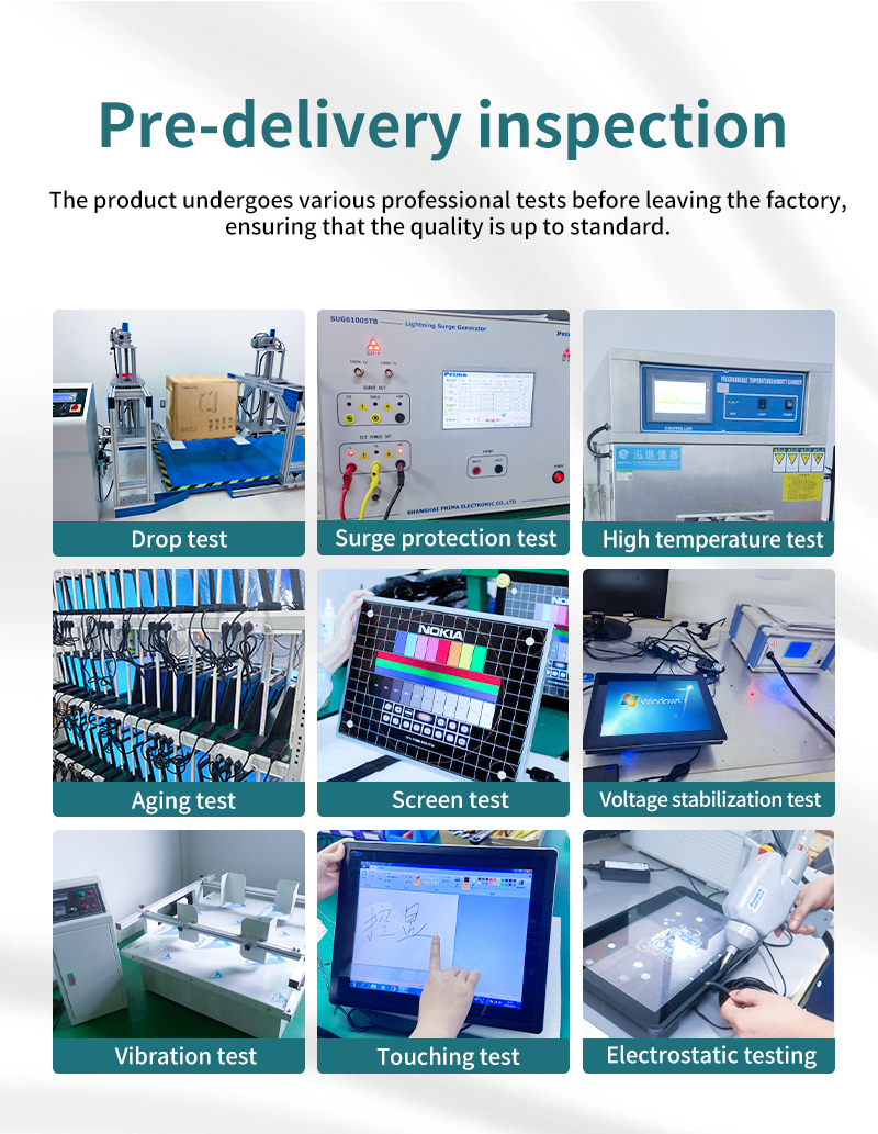 Rigorous factory quality inspection for industrial computers: drop tests, surge protection, screen aging, and electrostatic discharge (ESD) testing.