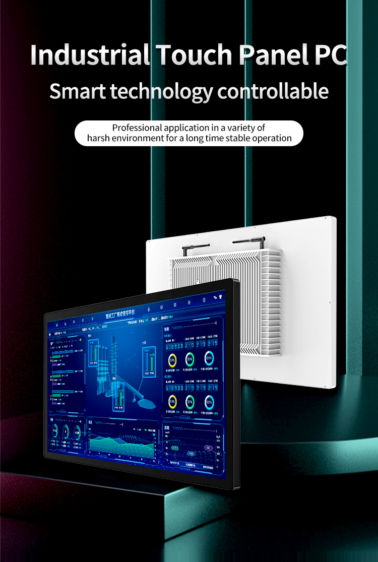 G3 Series Industrial Touch Panel PC – Smart technology for stable long-term operation in harsh environments