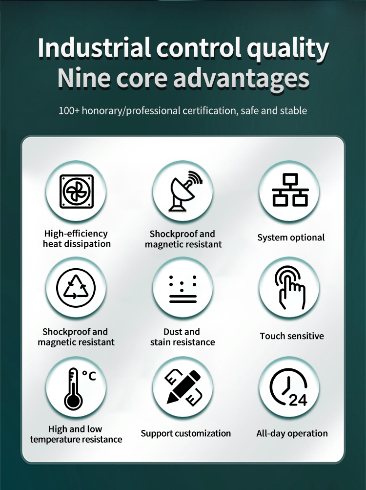 G3 Series Industrial Touch Panel PC nine core advantages – heat dissipation, shockproof, dust resistant, and customizable for all-day industrial use