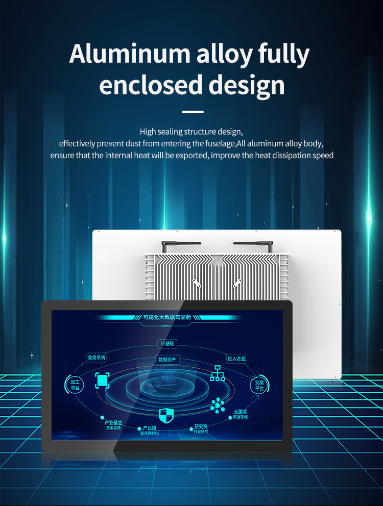 G3 Series Industrial Touch Panel PC with aluminum alloy fully enclosed design – dustproof and efficient heat dissipation for industrial control
