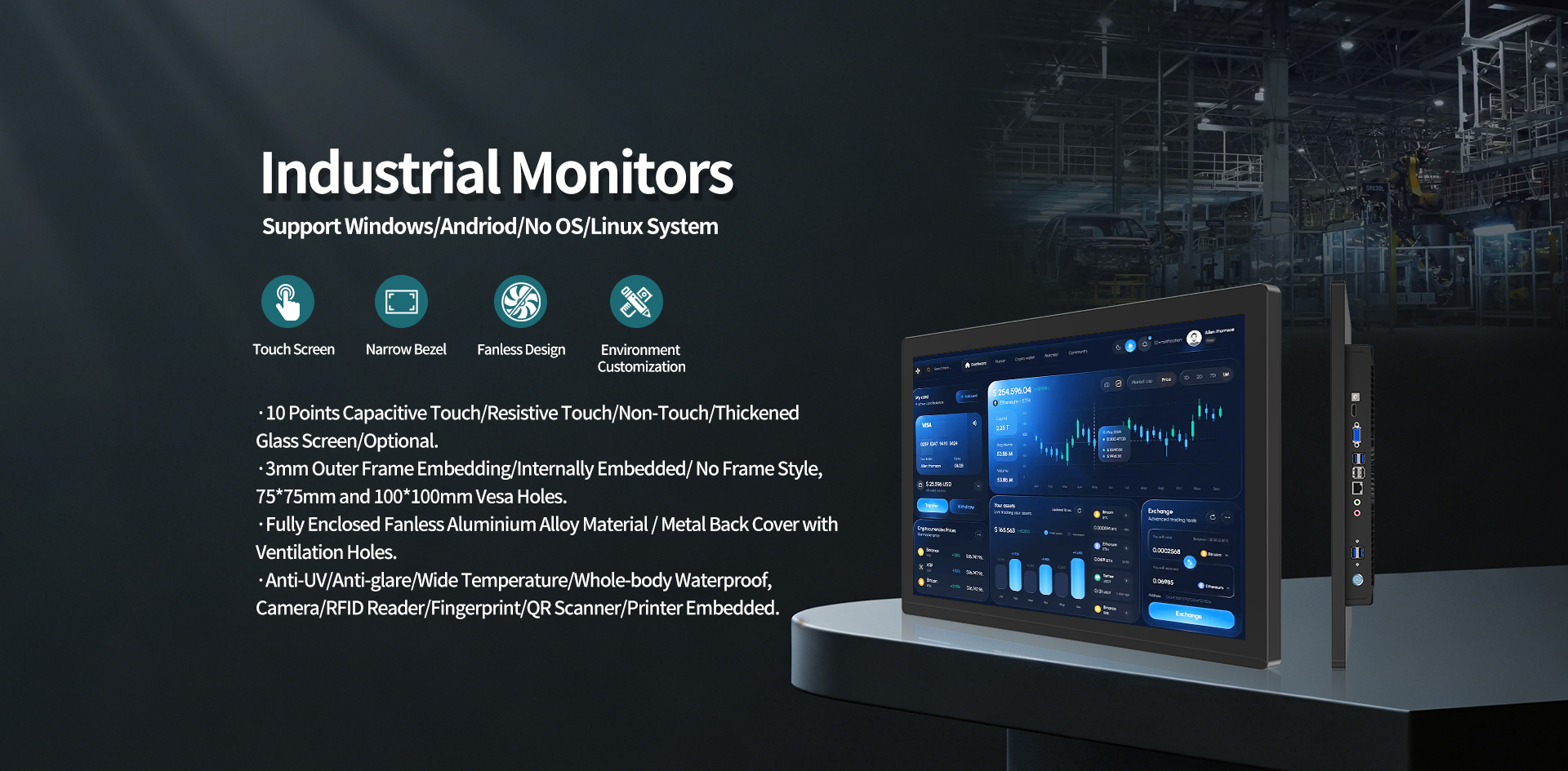 Industrial Monitors