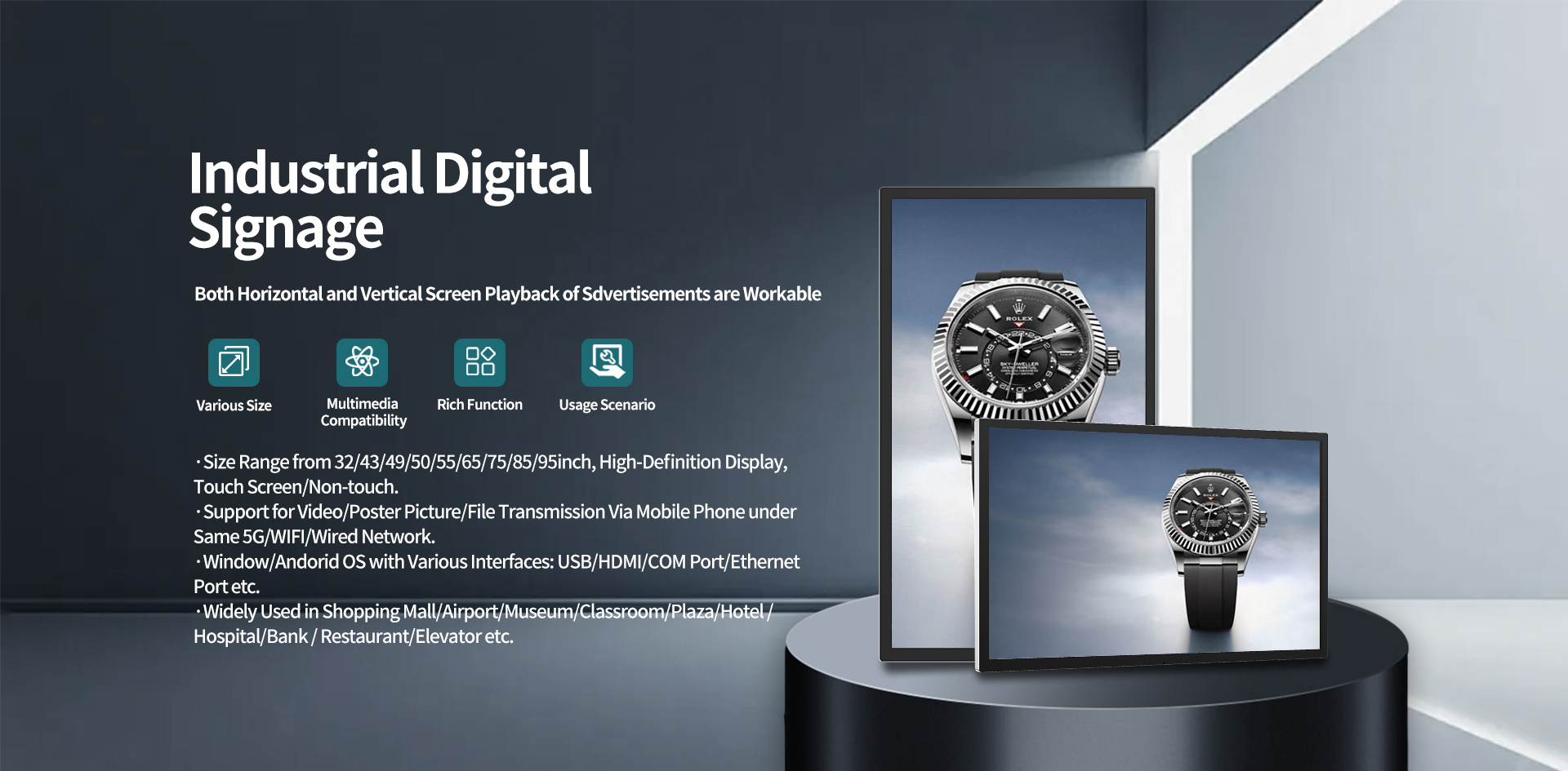 Industrial Digital Signage